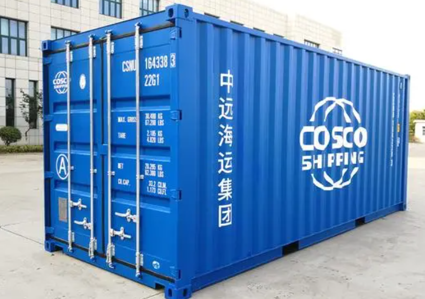 新密20尺全新集装箱出售